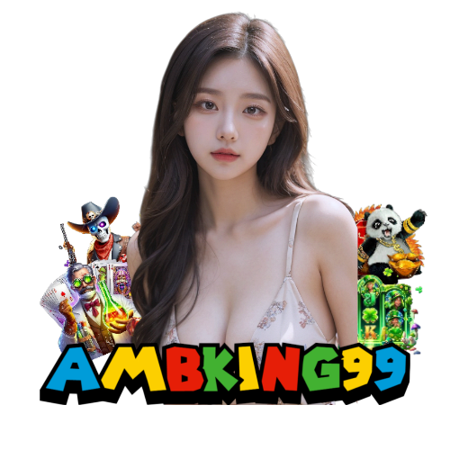 ambking99 รองรับวอลเลท
