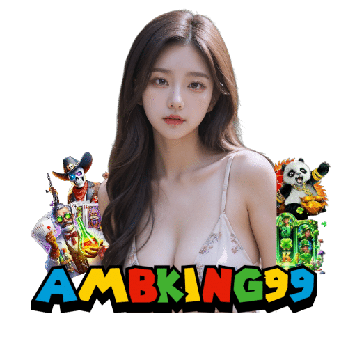 ambking99 รองรับวอลเลท